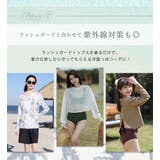 サーフパンツ 大きいサイズ 水着体型カバー | teddyshop | 詳細画像90