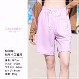 サーフパンツ 大きいサイズ 水着体型カバー | teddyshop | 詳細画像19