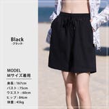 サーフパンツ ハーフパンツ 水着体型カバー | teddyshop | 詳細画像11