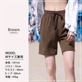 サーフパンツ ハーフパンツ 水着体型カバー | teddyshop | 詳細画像14