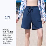 サーフパンツ ハーフパンツ 水着体型カバー | teddyshop | 詳細画像15