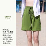 サーフパンツ ハーフパンツ 水着体型カバー | teddyshop | 詳細画像17