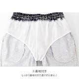 サーフパンツ ハーフパンツ 水着体型カバー | teddyshop | 詳細画像87