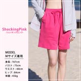 サーフパンツ ハーフパンツ 水着体型カバー | teddyshop | 詳細画像20