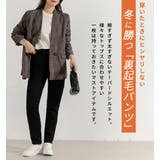 裏起毛 デニム テーパード | teddyshop | 詳細画像4