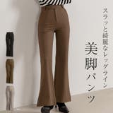 フレアパンツ ボトムス パンツ | teddyshop | 詳細画像1