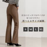 フレアパンツ ボトムス パンツ | teddyshop | 詳細画像22