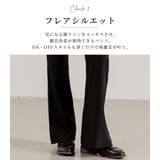 フレアパンツ ボトムス パンツ | teddyshop | 詳細画像24