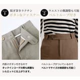 フレアパンツ ボトムス パンツ | teddyshop | 詳細画像26