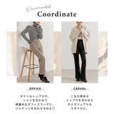 フレアパンツ ボトムス パンツ | teddyshop | 詳細画像28