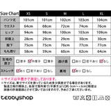 カーゴパンツ ベイカーパンツ 裏起毛 | teddyshop | 詳細画像29