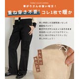 カーゴパンツ ベイカーパンツ 裏起毛 | teddyshop | 詳細画像3