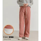 裏起毛 コーデュロイ ワイドパンツ | teddyshop | 詳細画像27