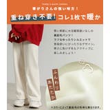 裏起毛 コーデュロイ ワイドパンツ | teddyshop | 詳細画像3