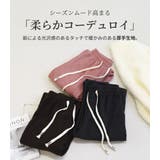 裏起毛 コーデュロイ ワイドパンツ | teddyshop | 詳細画像6