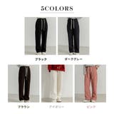 裏起毛 コーデュロイ ワイドパンツ | teddyshop | 詳細画像8