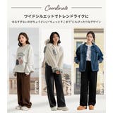 ワイドパンツ 裏起毛 ストレート | teddyshop | 詳細画像6