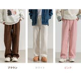 ワイドパンツ 裏起毛 ストレート | teddyshop | 詳細画像10