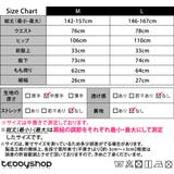 サロペット オールインワン デニム | teddyshop | 詳細画像20