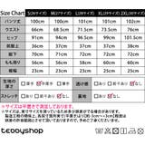 デニム パンツ 韓国ファッション | teddyshop | 詳細画像25 