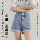 デニム パンツ ハイウエスト | teddyshop | 詳細画像1