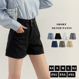 デニム パンツ ハイウエスト | teddyshop | 詳細画像2
