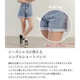 デニム パンツ ハイウエスト | teddyshop | 詳細画像3