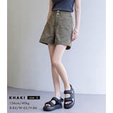 デニム パンツ ハイウエスト | teddyshop | 詳細画像48
