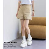 デニム パンツ ハイウエスト | teddyshop | 詳細画像53