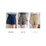 デニム パンツ ハイウエスト | teddyshop | 詳細画像6