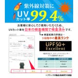 サロペット 水着体型カバー ラッシュガード | teddyshop | 詳細画像2 