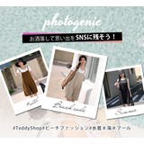 サロペット 水着体型カバー ラッシュガード | teddyshop | 詳細画像29 