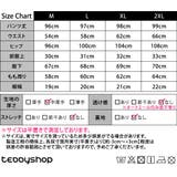 スウェット パンツ レディース | teddyshop | 詳細画像22