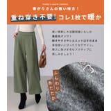 ワイドパンツ ガウチョパンツ 裏起毛 | teddyshop | 詳細画像5