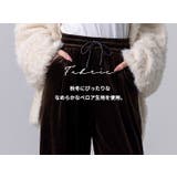 イージーパンツ ワイド ベロア | teddyshop | 詳細画像4