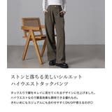 ハイウエスト タックパンツ スラックス | teddyshop | 詳細画像3 