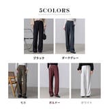 ハイウエスト タックパンツ スラックス | teddyshop | 詳細画像5 