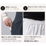 ハイウエスト タックパンツ スラックス | teddyshop | 詳細画像7 