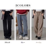 スウェット パンツ カーブパンツ | teddyshop | 詳細画像5