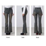 デニム フレアパンツ レディース | teddyshop | 詳細画像20