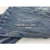 デニム フレアパンツ レディース | teddyshop | 詳細画像4