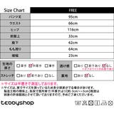 コーデュロイ パンツ レディース | teddyshop | 詳細画像43