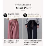 コーデュロイ パンツ レディース | teddyshop | 詳細画像6