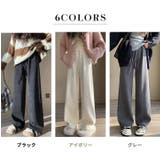 裏起毛 パンツ レディース | teddyshop | 詳細画像6
