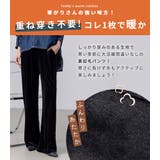 パンツ 裏起毛 ベロア | teddyshop | 詳細画像3