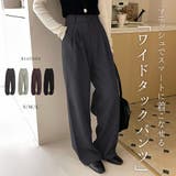 ワイドパンツ ボトムス レディース | teddyshop | 詳細画像1