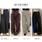 ワイドパンツ ボトムス レディース | teddyshop | 詳細画像5