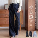 ワイドパンツ デニム レディース | teddyshop | 詳細画像1