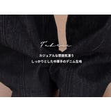 ワイドパンツ デニム レディース | teddyshop | 詳細画像4