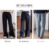 ワイドパンツ デニム レディース | teddyshop | 詳細画像5